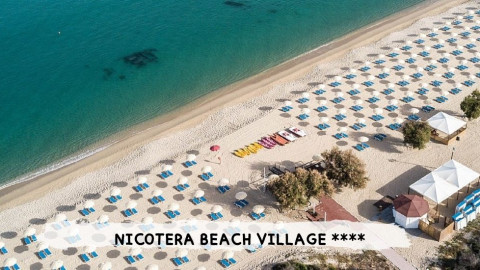 2026 calabria nicotera beach N6
