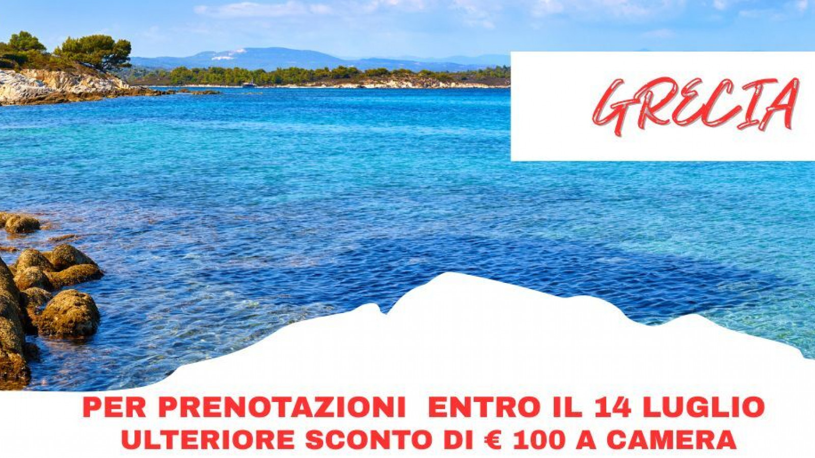 2025 penisola calcidica roma milano IN6