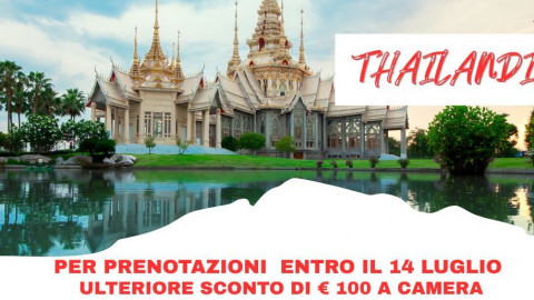 2025 thailandia classic milano napoli roma IN6