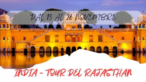 2025 W india tour del Rajasthan 15 11 IN6