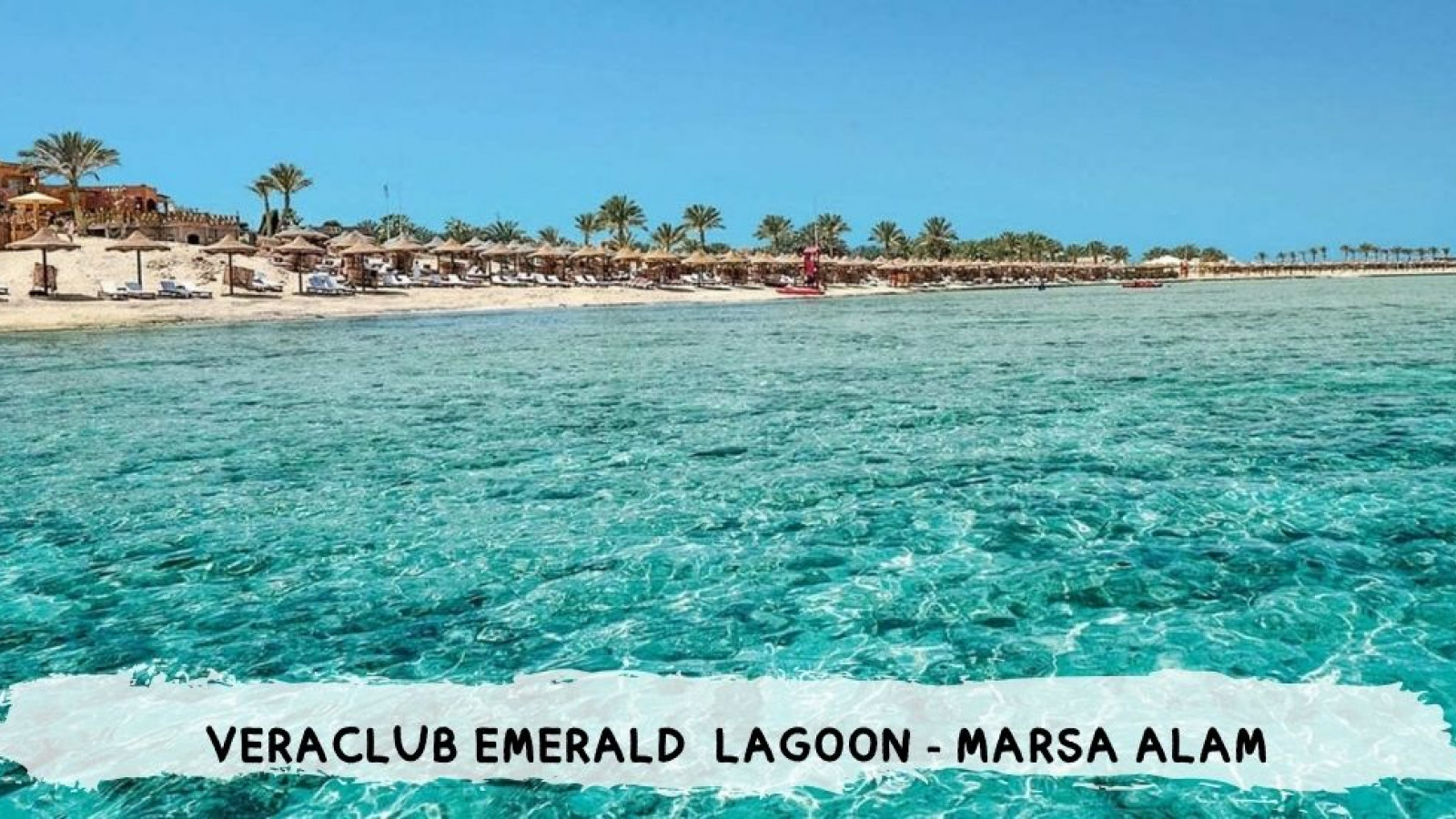 2026 veraclub emerald lagoon IN6