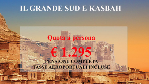 2024 marocco tour sud e kasbah 18 04 25 IN6